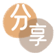 郴州2025信用卡秒套平台!取线商家推荐三大招靠谱